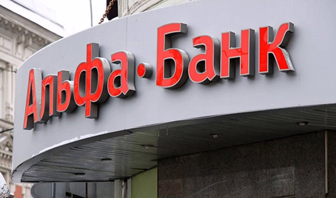 Alfa Bank’tan kritik Rusya kararı