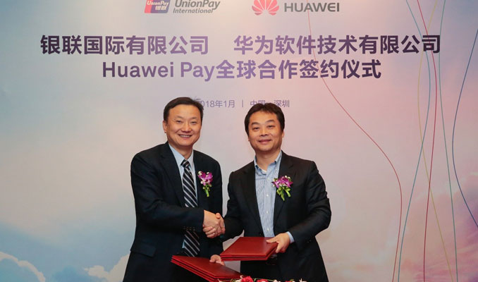 Huawei, UnionPay ile mobil ödeme işbirliğine gitti