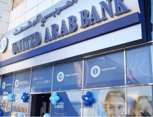Katar Commercial Bank, BAE’deki ortaklığından çıktı