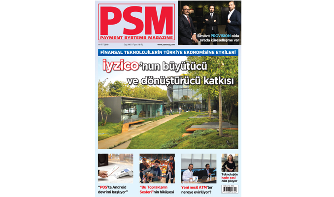 PSM MART 2019