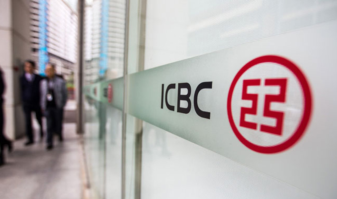 ICBC Turkey Bank 2. çeyrek 2.5 milyon kar açıkladı