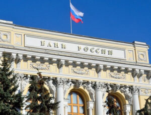 Rusya Merkez Bankası: Rus bankalarının karı rekor düzeye geriledi