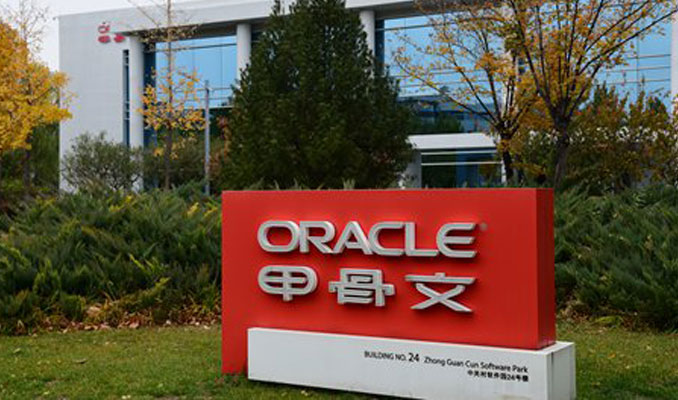 Oracle TikTok’un ABD’li partneri olacak