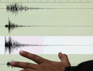 İstanbul’da 4.2 büyüklüğünde deprem