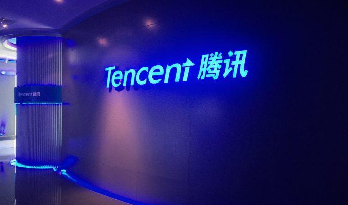 Tencent hisseleri temmuzda çakıldı