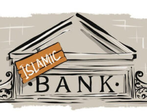 İslami bankacılığının yeni merkezi