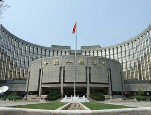 Bank of China Türkiye’de banka açacak mı?