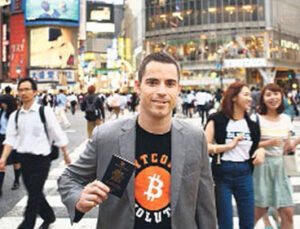 Bitcoin ile pasaport satıyor