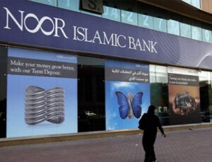 İslami bankalar dönüşüme başlıyor