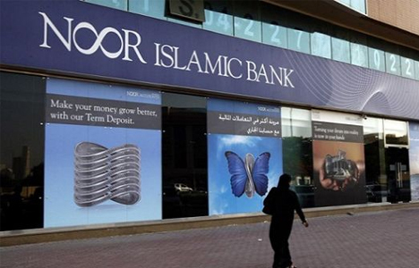 İslami bankalar dönüşüme başlıyor