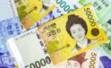 Dolar ve euroya yeni rakip: Yuan rezerv para olma yolunda ilerliyor