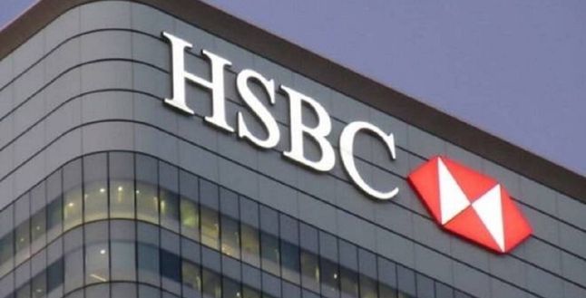 HSBC, TCMB faiz tahminini güncelledi