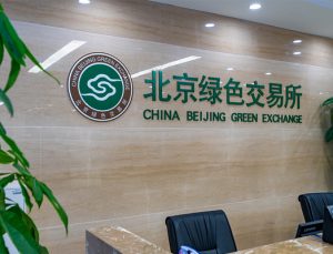 Çin, Beijing’de “Yeşil Borsa” kurdu