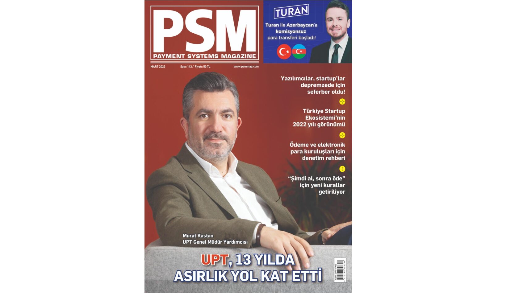 PSM MART 2023