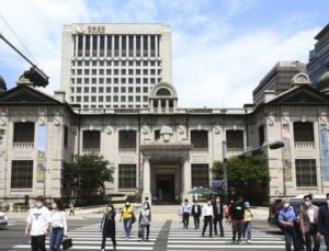 Güney Kore Merkez Bankası faizi sabit tuttu