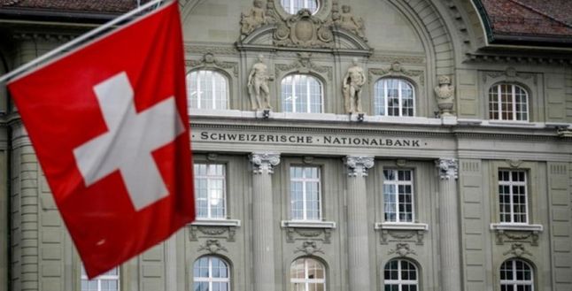 İsviçre Merkez Bankası faiz kararını açıkladı