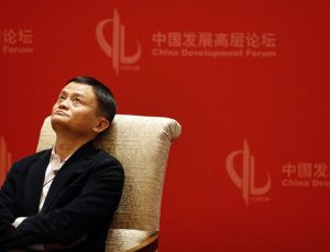 Alibaba’nın kurucusu uzun zaman sonra gözüktü