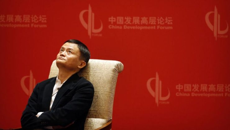 Alibaba’nın kurucusu uzun zaman sonra gözüktü