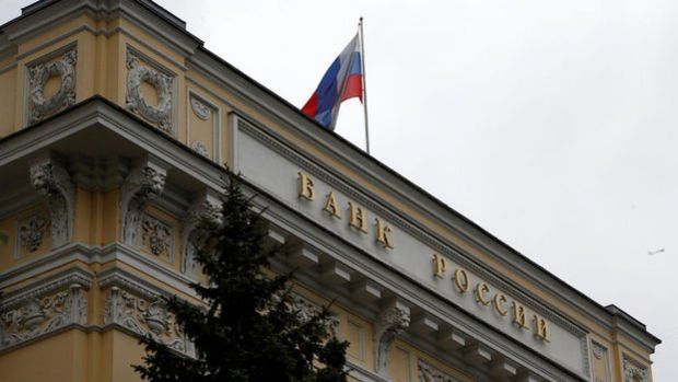 Rus bankalarının karı düştü
