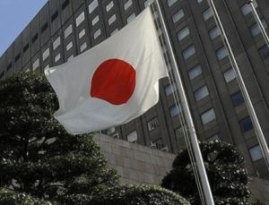 Japonya 17 yıl sonra ilk faiz artışına hazırlanıyor