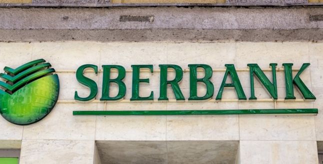 Sberbank’ın 9 aylık net kârı 1,1 trilyon ruble oldu