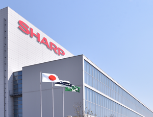 Sharp, Japonya’daki tesisinde faaliyetlerini durduracak